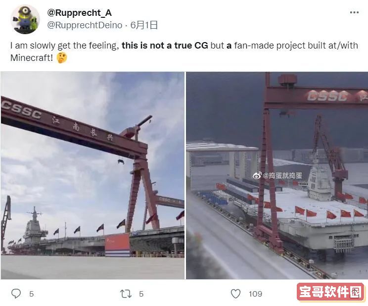支付宝免密支付关闭方法