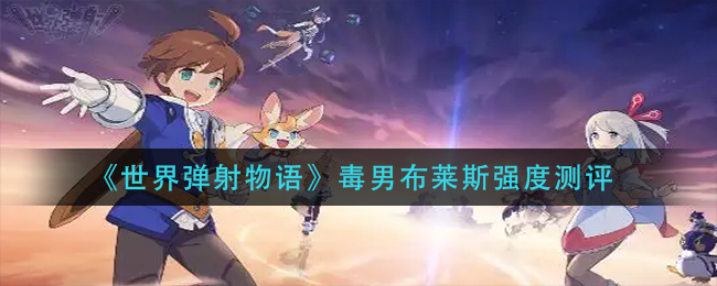 抖音会动的网名设置方法