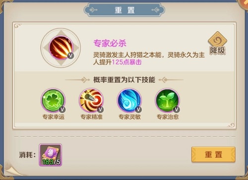 安若溪为什么退出辛巴团队(安若溪怎么回事)