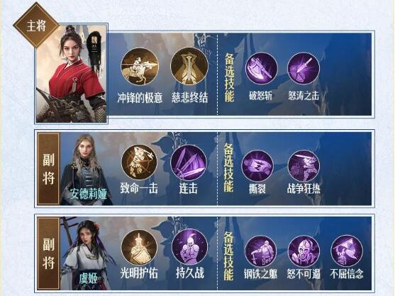 爱租机