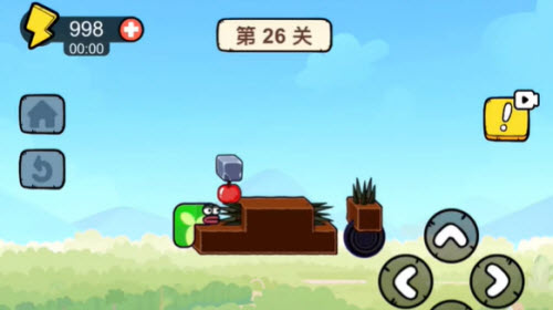 手机B站在哪自定义播放器界面