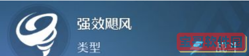 101游戏盒