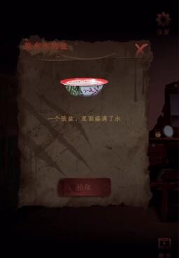 网易云520恋爱MBTI怎么匹配关系