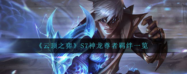 bilibili电脑版怎么关注up主