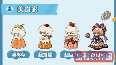 九溪十八涧最佳路线(九溪十八涧游玩攻略)