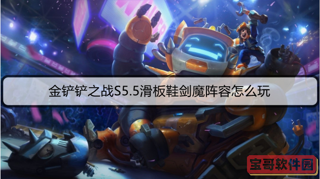 爱租机