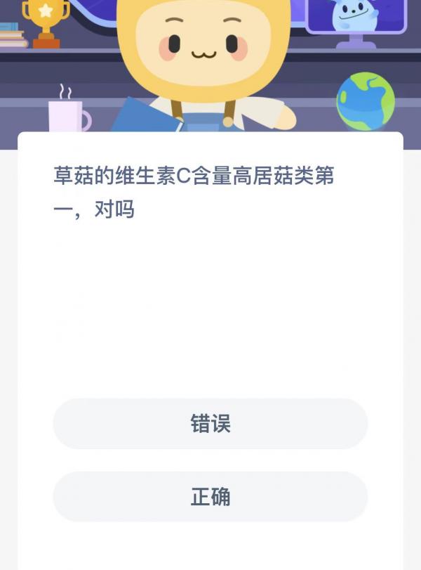 梦幻新诛仙青云门宠物选择推荐