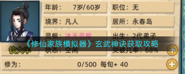 和平精英2022赏金赛参与方法介绍