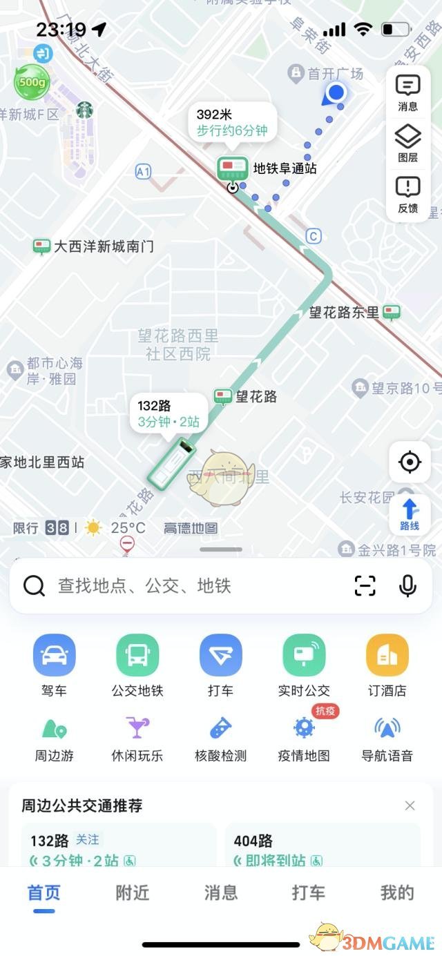 游戏王大师决斗古代机械卡组怎么玩？ 古代机械卡组玩法攻略