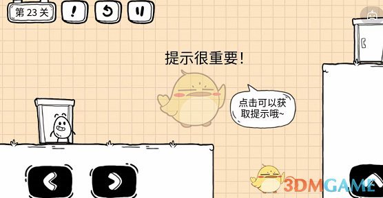 模特直播app