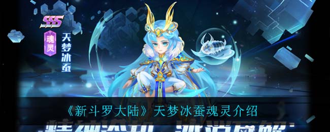 水多多sdd2 app ios最新