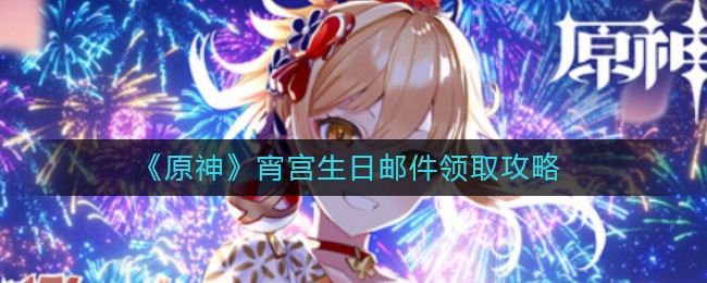 2022《哔咔哔咔漫画》最新版官网入口