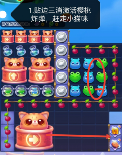 武林闲侠四方争霸活动兑换攻略
