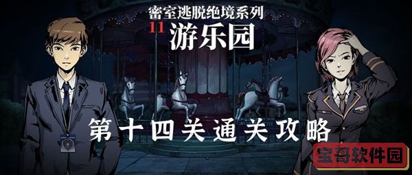 万骏驾考2022