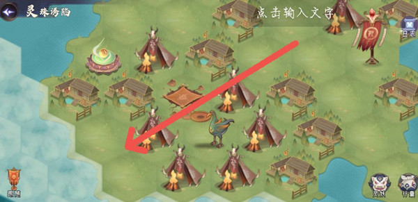 洛克王国泡噗多哥亲密度加点推荐