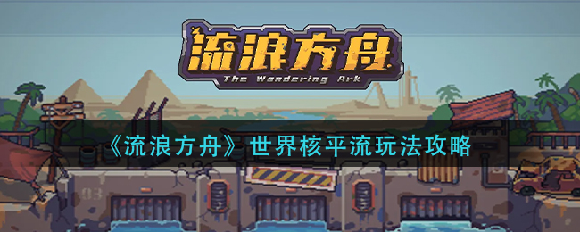 阴阳师上非上下非下人有它大天没它大打一个字 阴阳师灯谜答案2.13