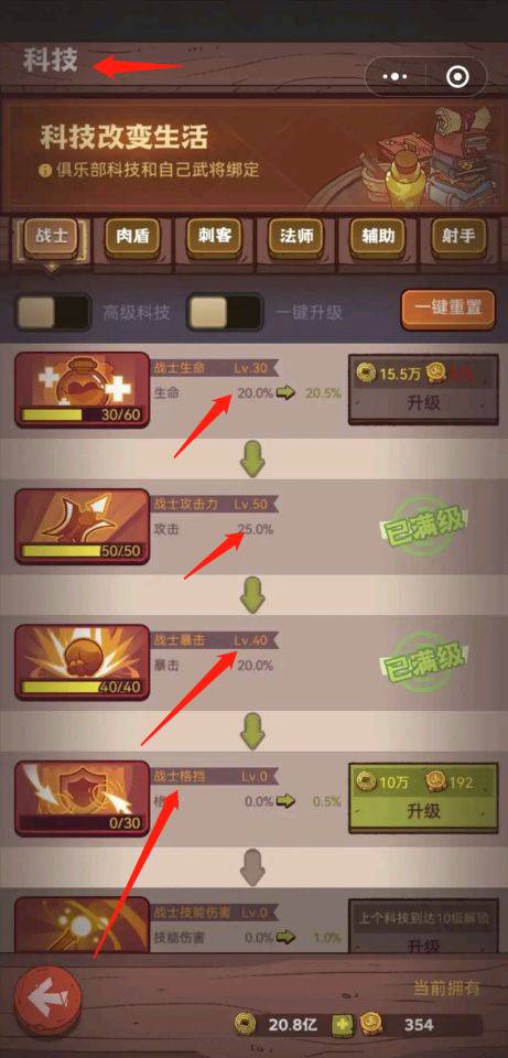 七彩云南和田玉观音怎么识别