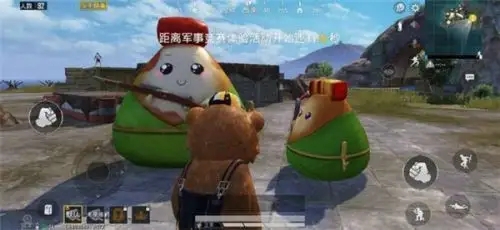模特直播app