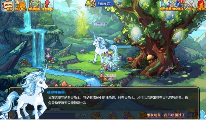 热门手机游戏