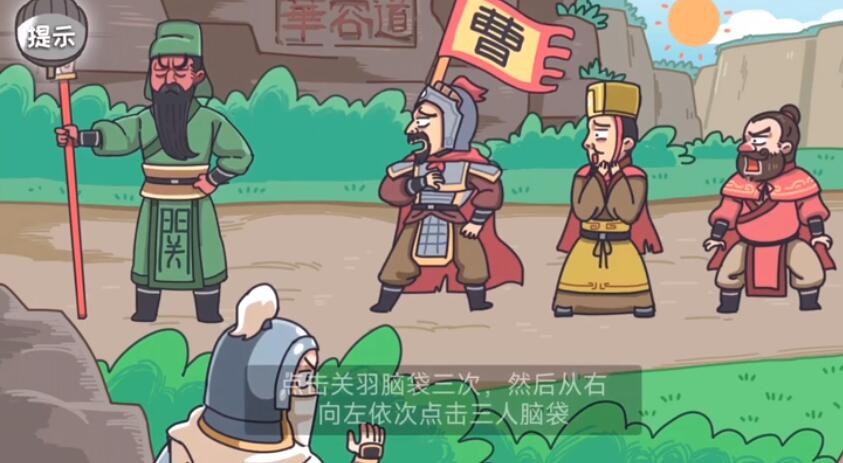 爱租机