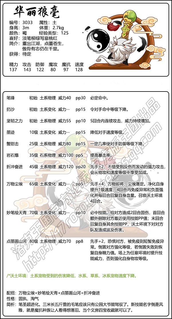 春苑app正规