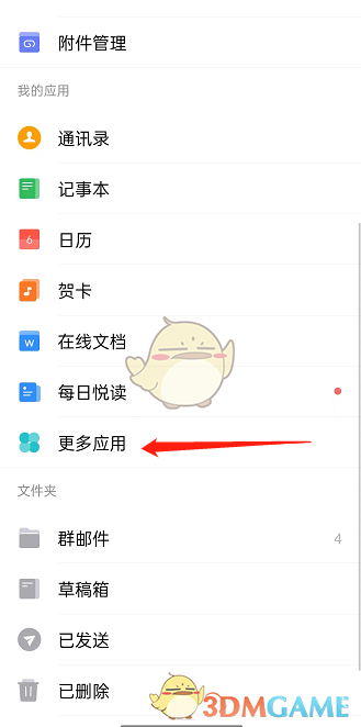 入梅出梅时间2022 2022年入梅时间介绍