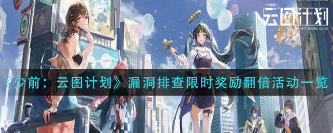 点淘怎么参加618金蛋换红包