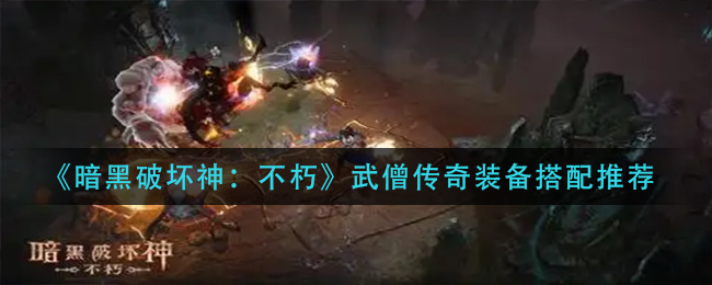 爱租机