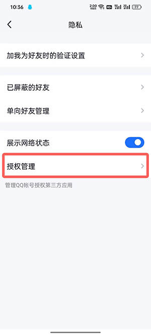 新手值得入手的单反相机