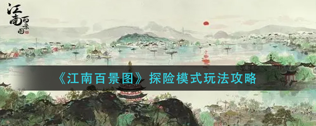 2022《哔咔哔咔漫画》最新版官网入口