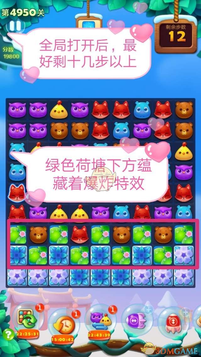 还是看看远处的雪山吧家人们是什么梗
