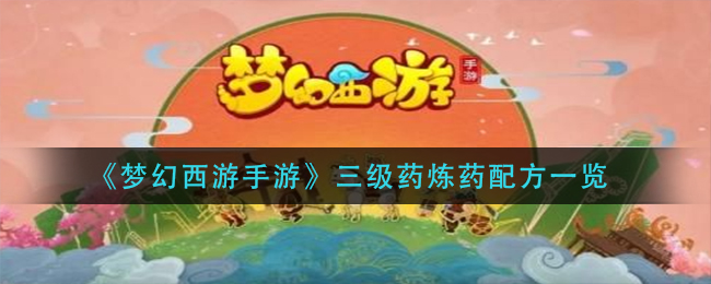 爱租机