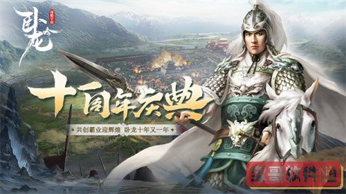 《洛克王国》小小博伊斯获取方法