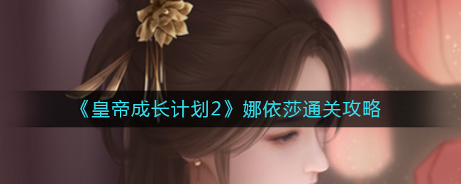 巴士驾驶员