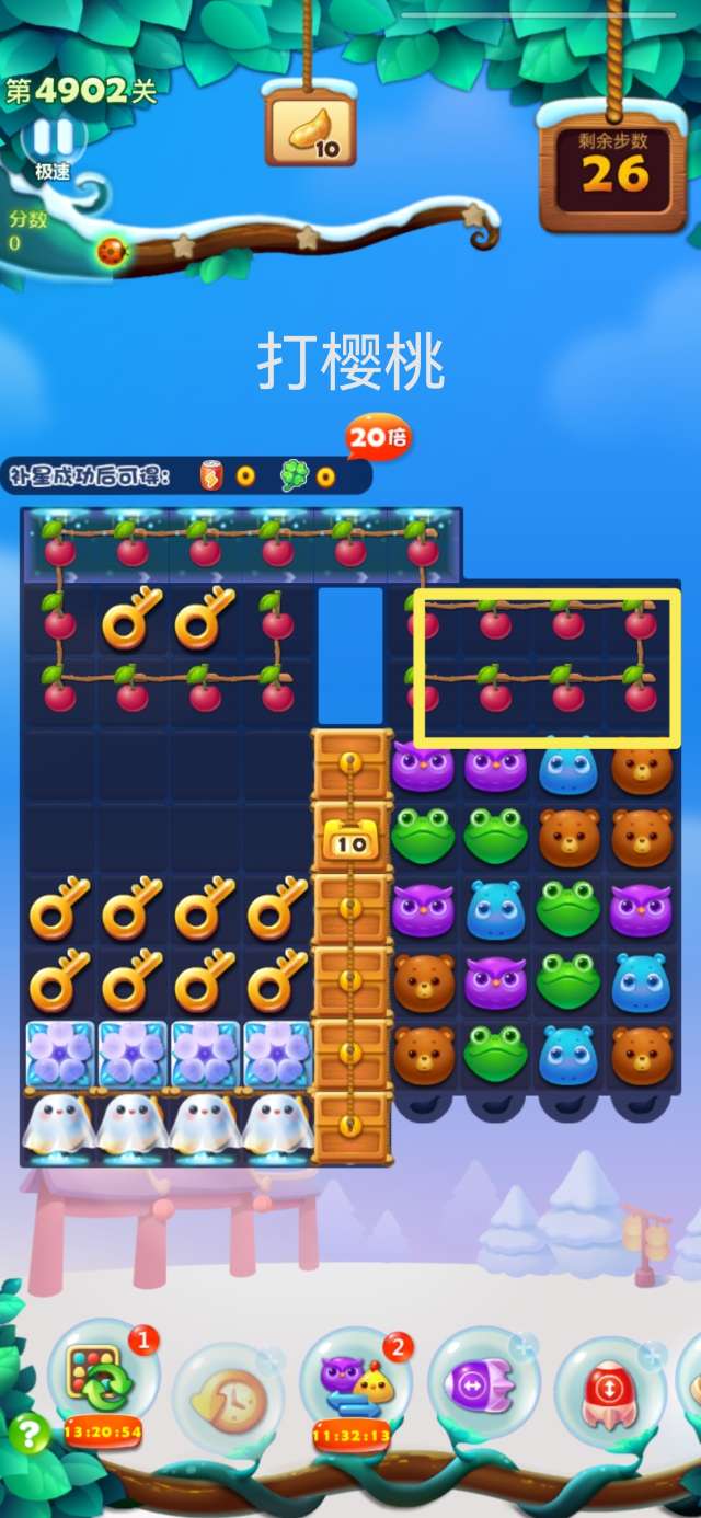 色多多app入口下载