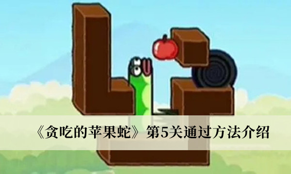 爱租机