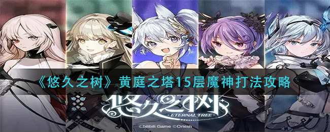 2022《哔咔哔咔漫画》最新版官网入口