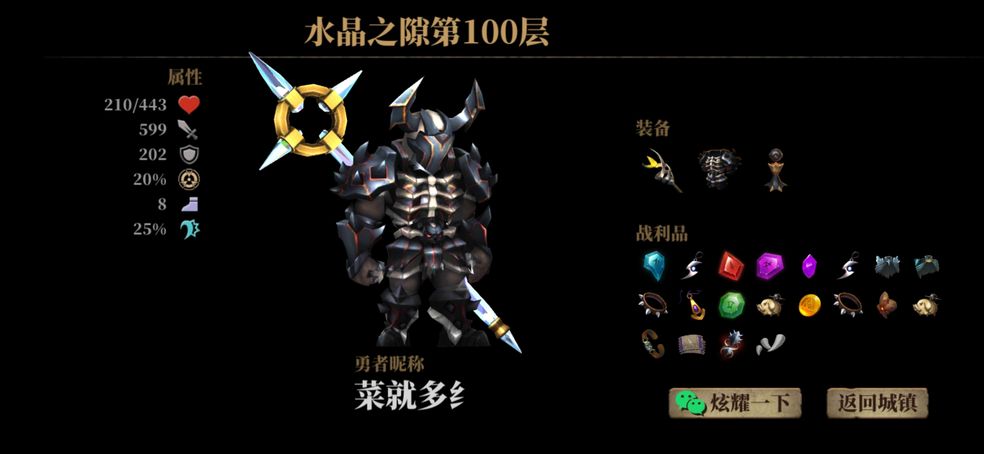 支付宝转账有没有声音提示