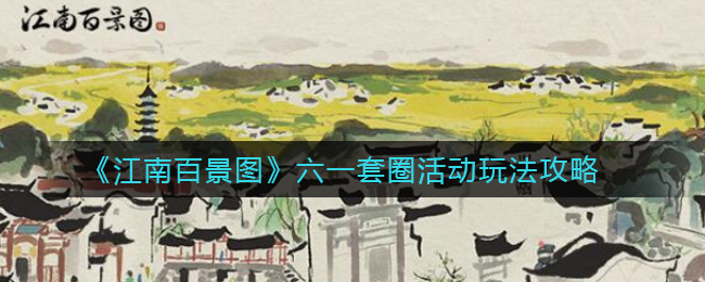 微信公众号消息免打扰设置方法