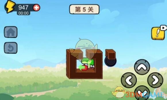 爱租机
