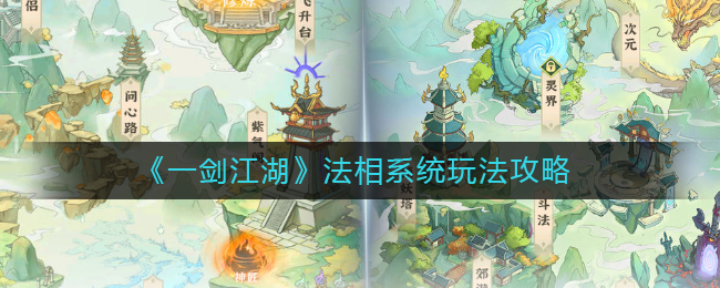 支付宝核酸检测怎么显示全名