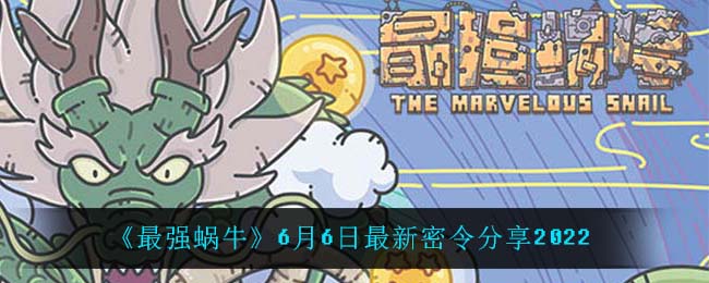 爱租机