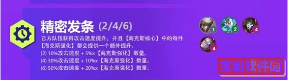 2022《哔咔哔咔漫画》最新版官网入口