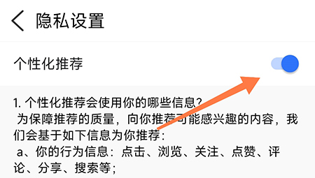 《无悔华夏》周王禅让结局打法攻略