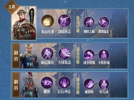 爱租机