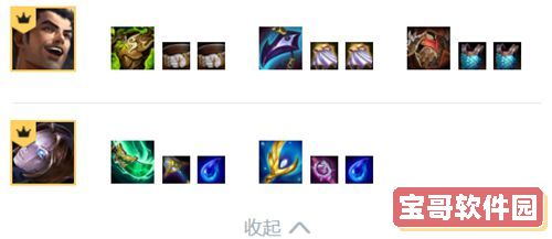 洛克王国智慧之理路易斯位置介绍