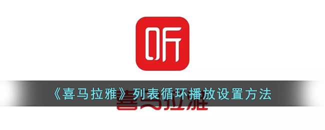 2022《哔咔哔咔漫画》最新版官网入口