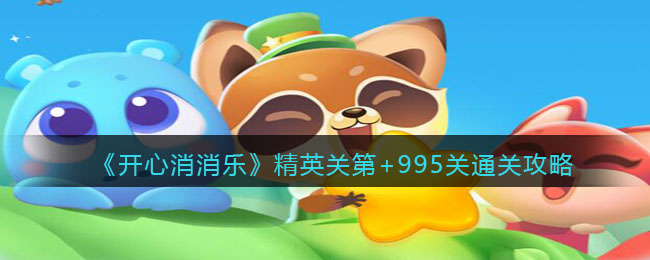藏精阁破解版