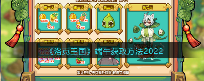 怎么关闭隐私空间