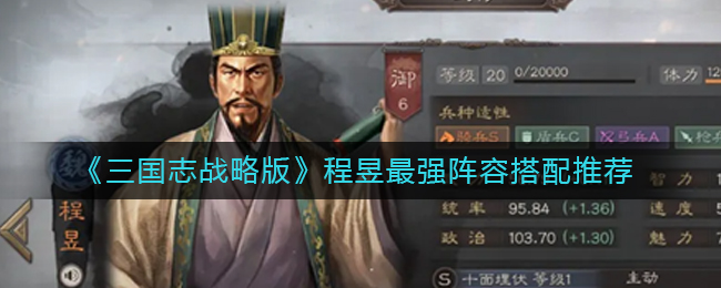 爱租机